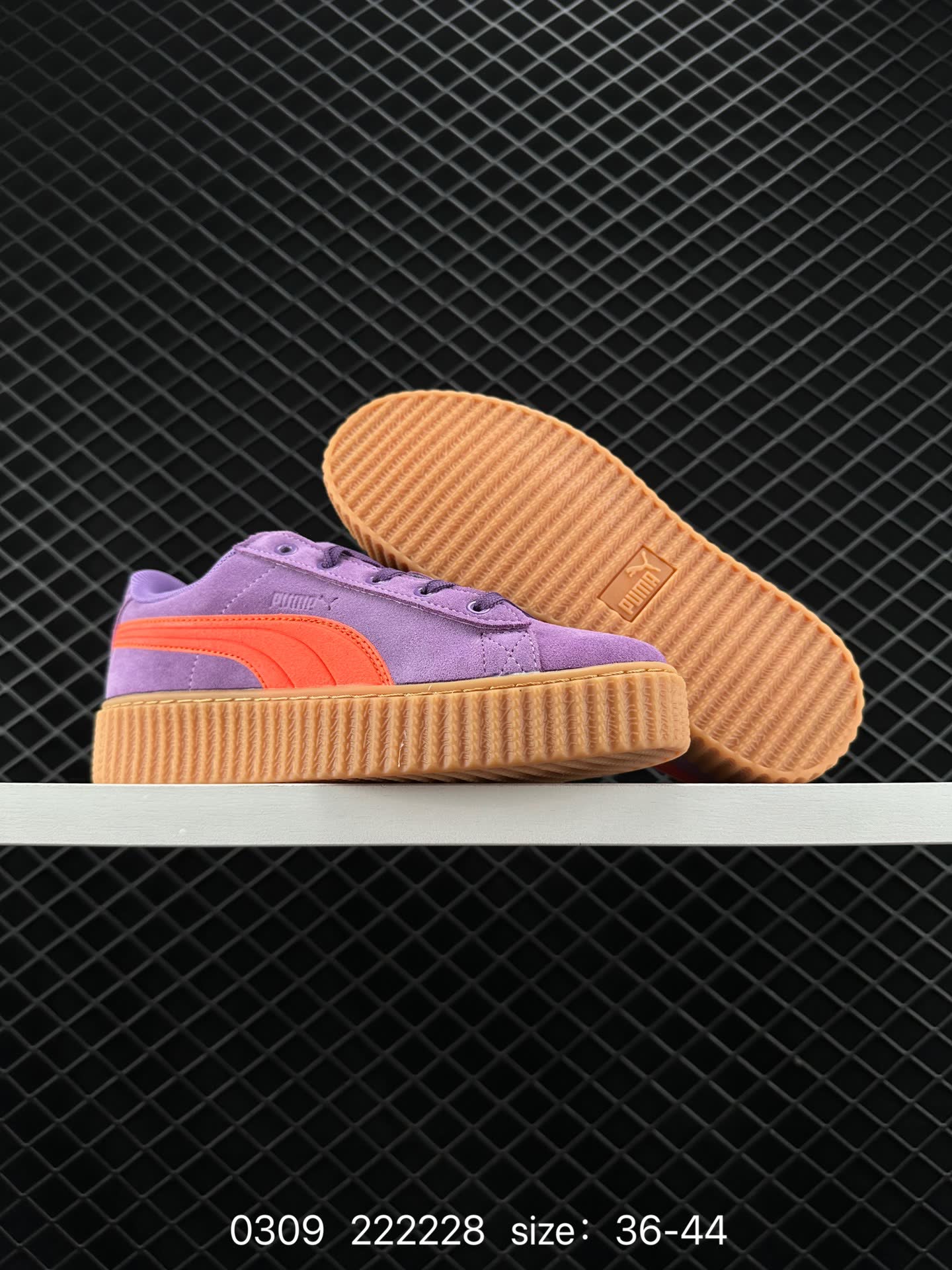 FENTY × PUMA Creeper Phatty